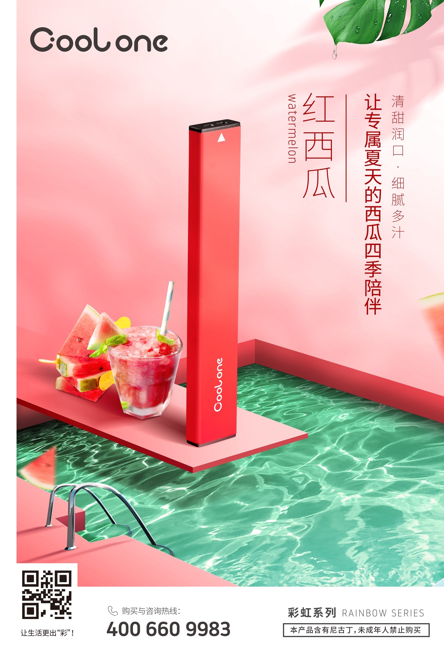 亞馬遜主圖創(chuàng)意設(shè)計，A+詳情設(shè)計，電商產(chǎn)品攝影{標派視覺}