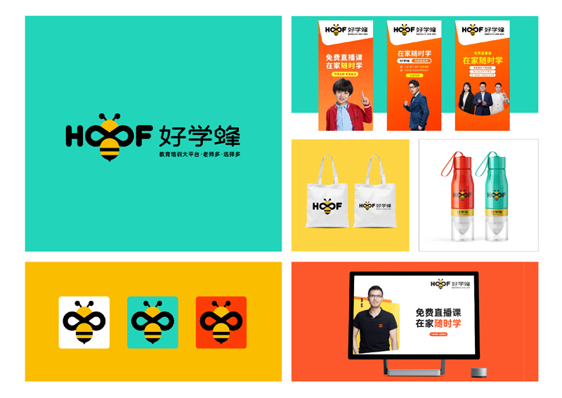運動產品品牌VI設計，戶外運動產品形象升級VI設計{標派視覺微型VI設計}