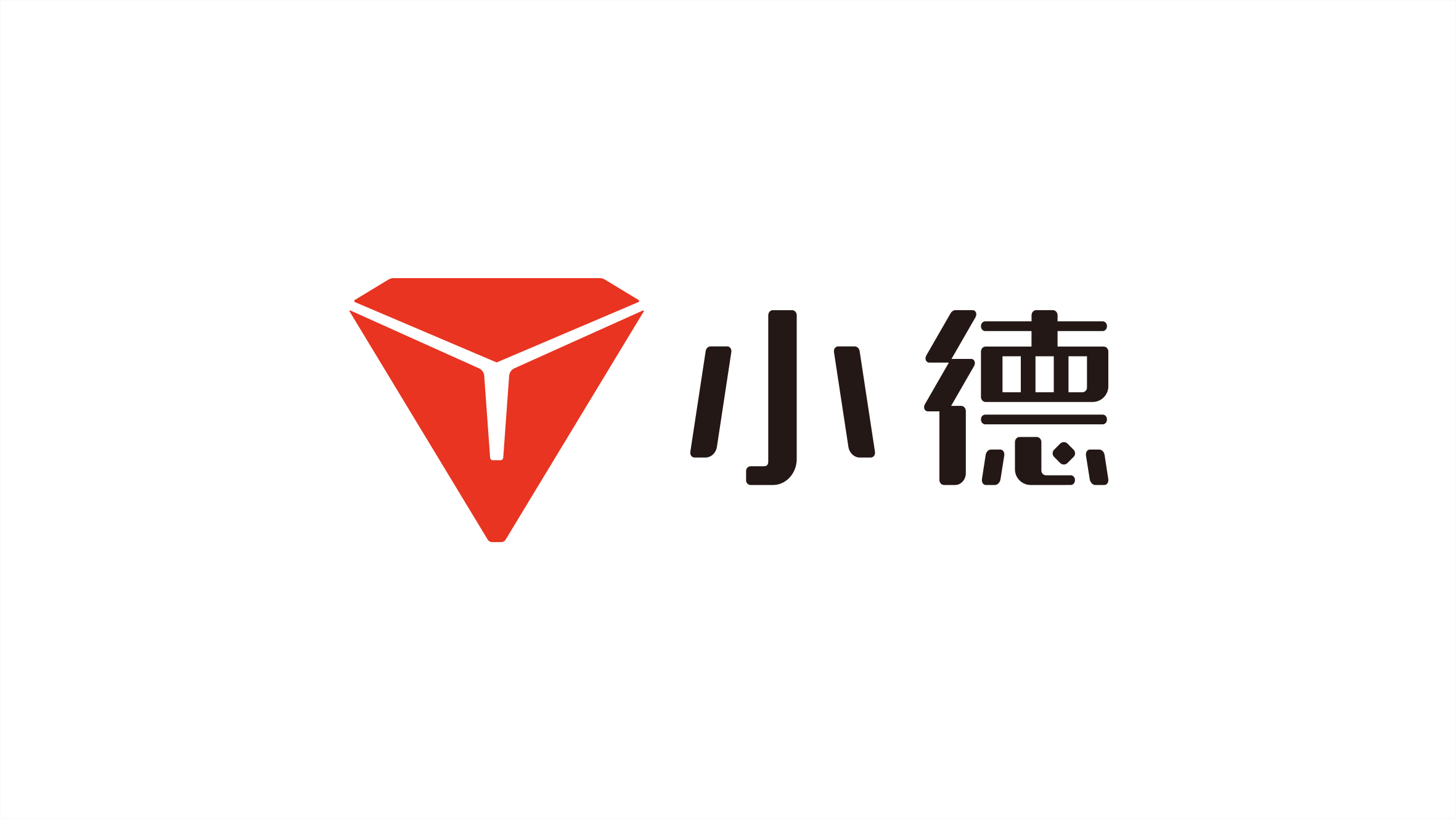 小德品牌VI設計，小德電動車品牌形象VI設計，哈啰電動車品牌VI升級，臺鈴電動車品牌VI升級，雅迪電動車品牌VI升級