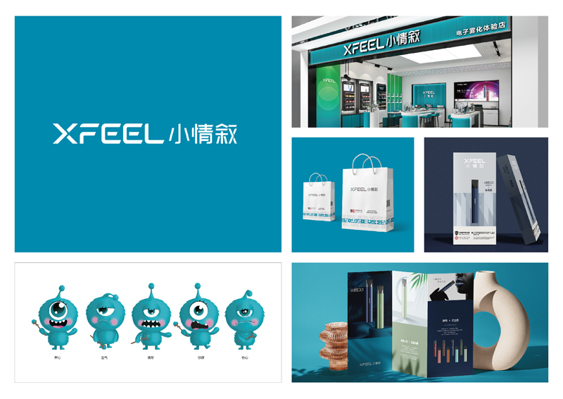 電子煙行業(yè)官網(wǎng)定制設計開發(fā)策略{標派視覺微型VI設計}