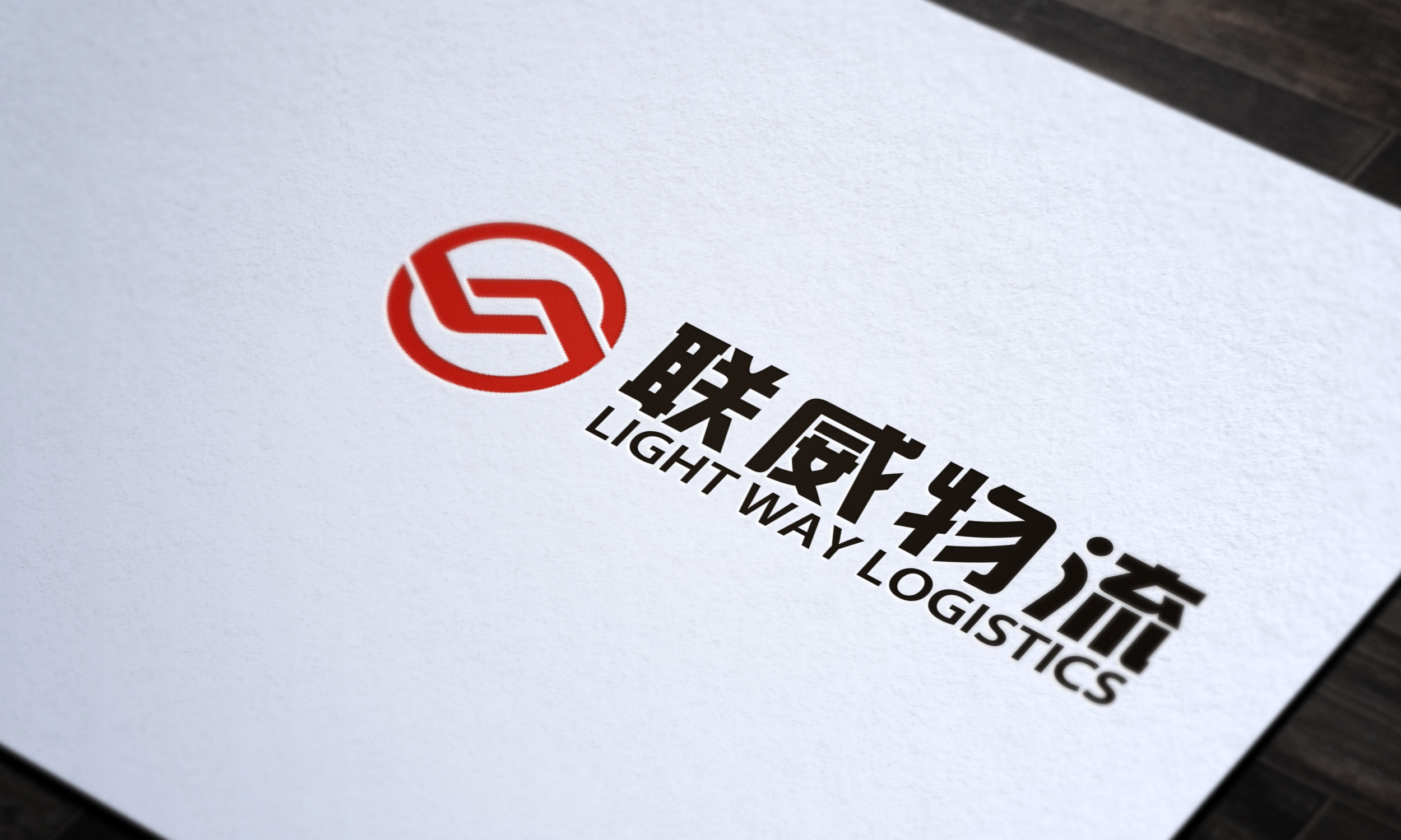 標派視覺微型VI設計公司專業(yè)品牌logo設計、品牌標志設計、深圳標志設計、品牌LOGO優(yōu)化升級、品牌形象設計、VI設計等品牌全案設計服務。