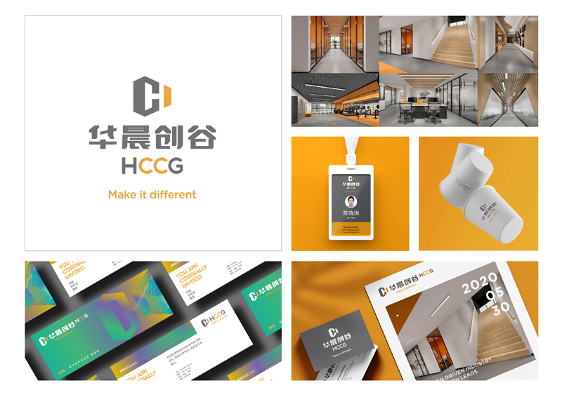 深圳品牌設計-品牌規劃_品牌vi設計_logo設計公司_產品包裝設計{標派視覺微型VI設計}