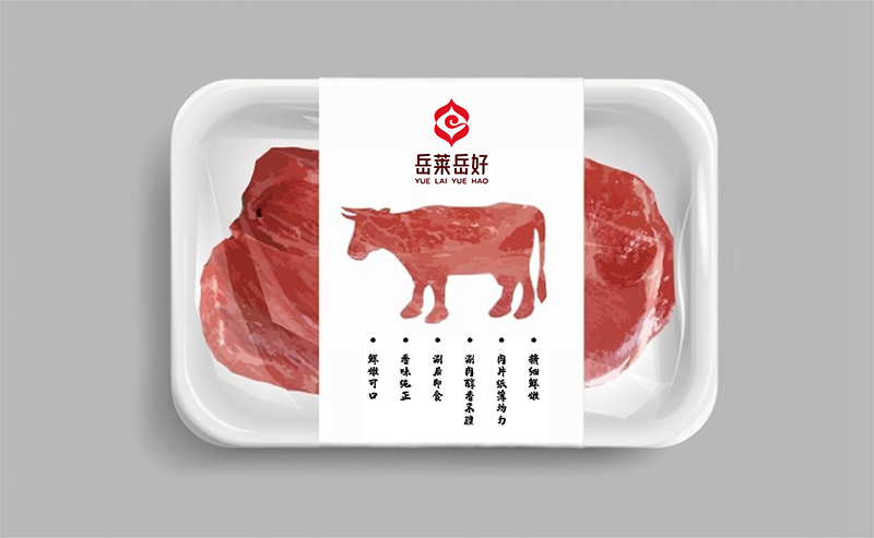 產品包裝如何突出亮點？