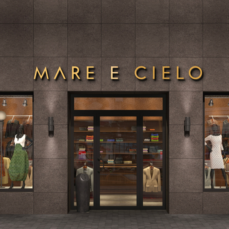 MARE E CIELO天空與海 品牌VI設計