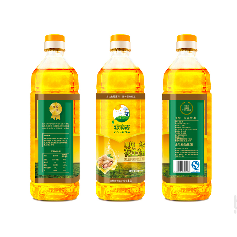 戀滴露品牌設(shè)計(jì)