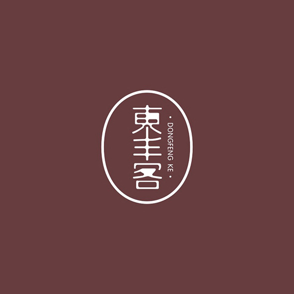 東豐客品牌logo設(shè)計(jì)