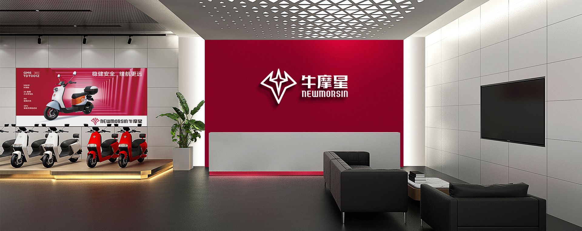 深圳商標設計公司-廣州logo設計公司-標派微型VI設計，標派logo設計公司