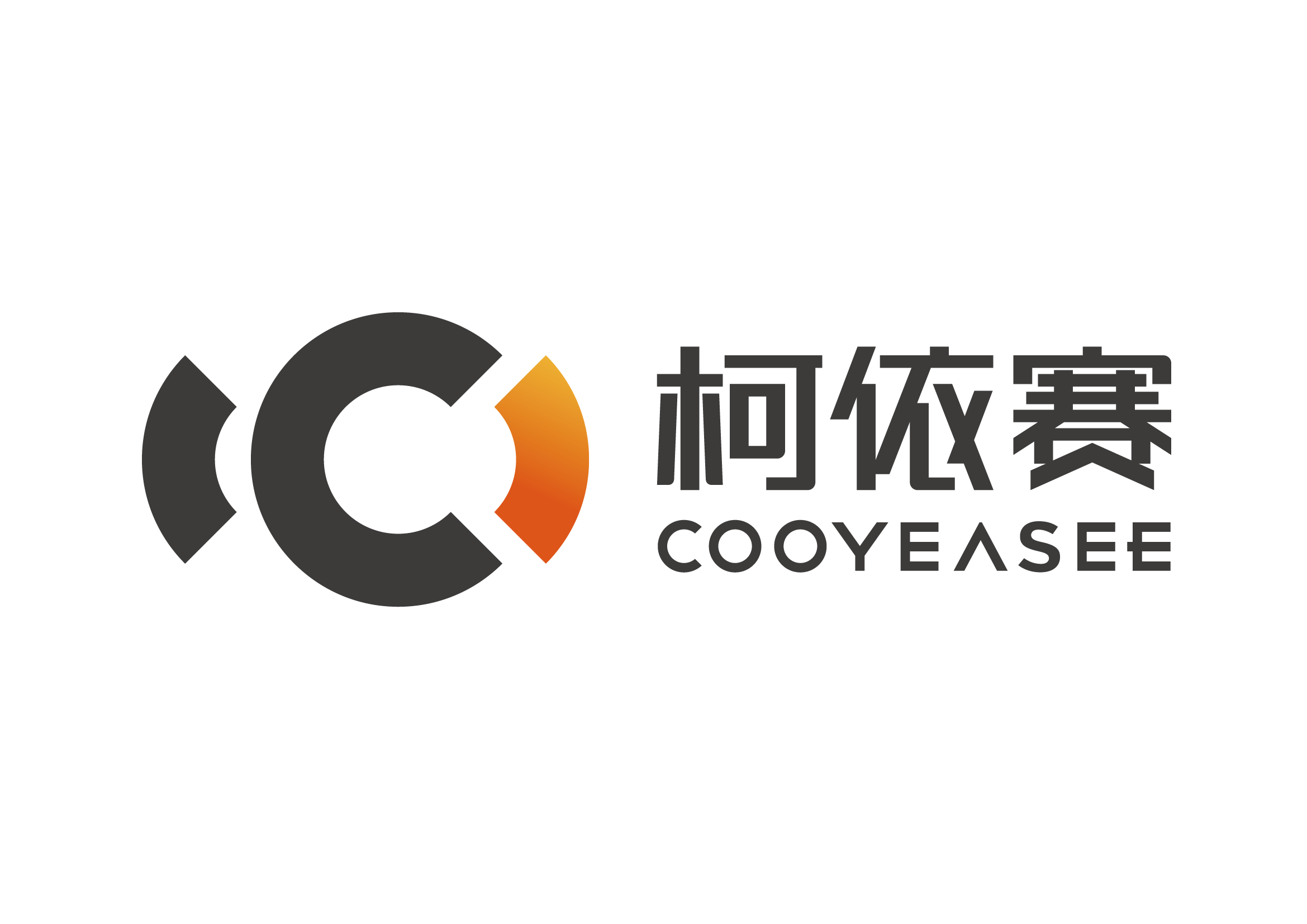 顯示屏品牌獨立站網頁設計效果分享