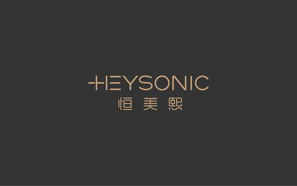 美容行業品牌Logo設計案例展示