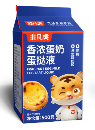 食品包裝設計注意事項有哪些
