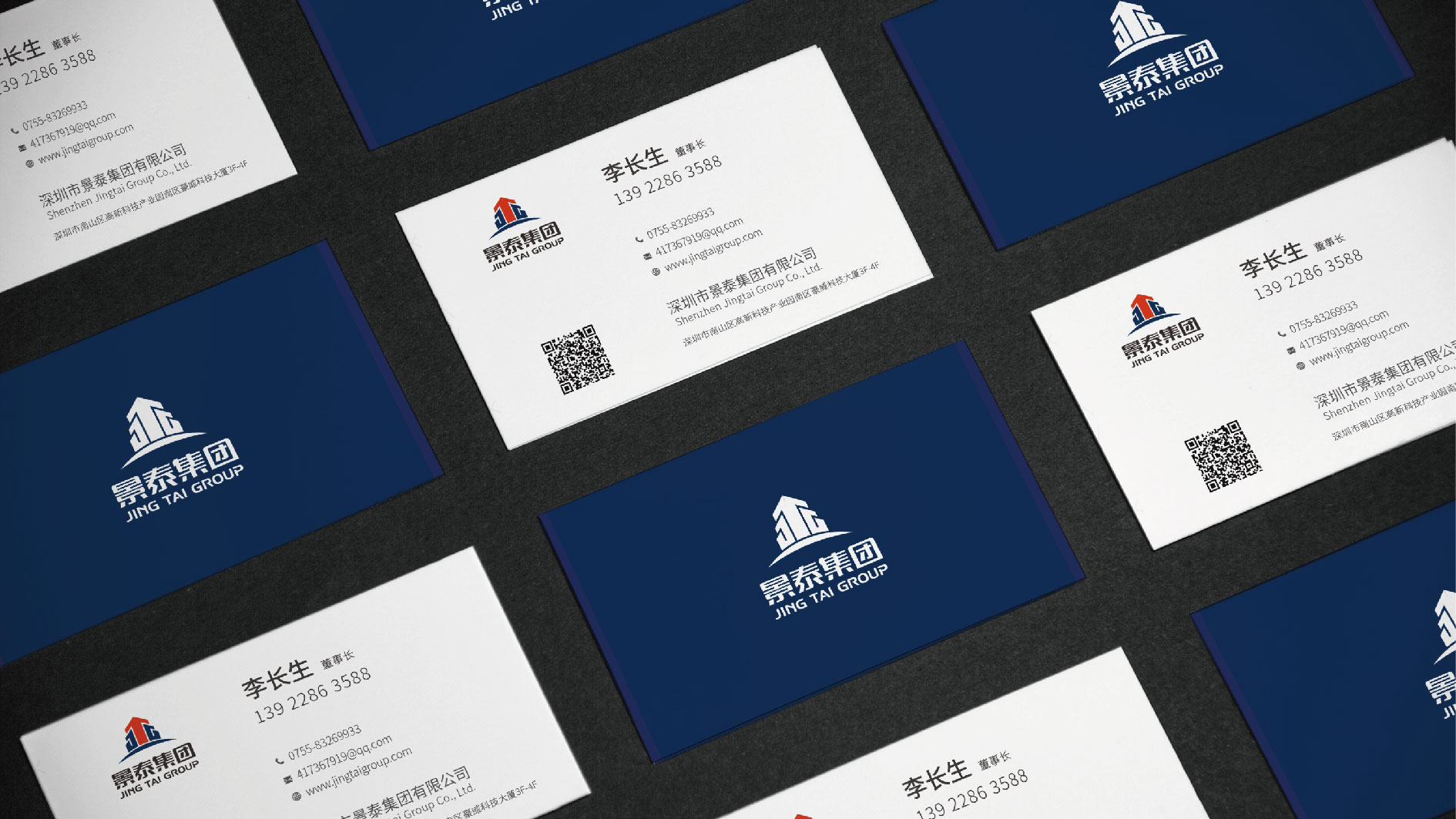 LOGO設(shè)計(jì)和品牌VI設(shè)計(jì)有什么區(qū)別