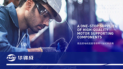 優(yōu)秀畫冊設(shè)計提升成交率秘訣