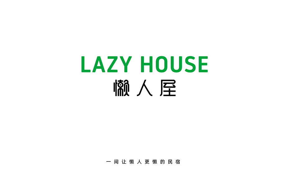 為什么說微型VI是中小企業品牌升級的“必備方案”？