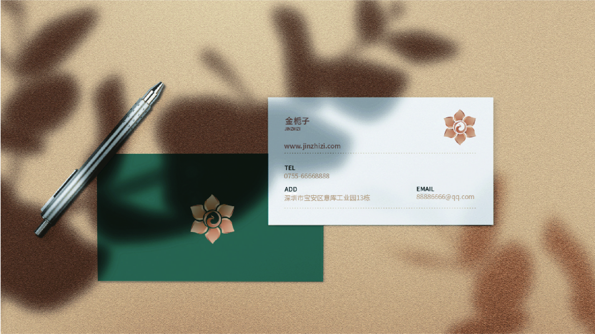 品牌VI設(shè)計(jì)全解析：如何用視覺征服市場(chǎng)