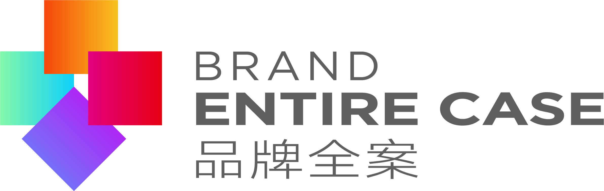 深圳品牌VI設(shè)計(jì),微型VI設(shè)計(jì),logo設(shè)計(jì),畫冊(cè)設(shè)計(jì),彩頁(yè)目錄印刷,PPT策劃設(shè)計(jì),包裝彩盒設(shè)計(jì),標(biāo)志商標(biāo)設(shè)計(jì)注冊(cè),KV主視覺設(shè)計(jì),IP形象設(shè)計(jì),海報(bào)設(shè)計(jì),展會(huì)物料,網(wǎng)站建設(shè),外貿(mào)獨(dú)立站開發(fā),深圳品牌設(shè)計(jì)公司